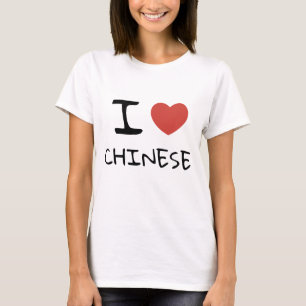 I LIEBE CHINESE T-Shirt