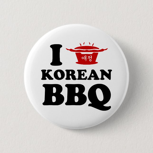 I Liebe der koreanischen GRILLEN (고 기 이) Button (Vorderseite)