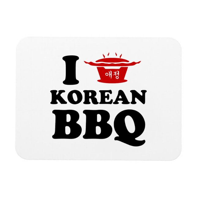 I Liebe der koreanischen GRILLEN (고 기 이) Magnet (Horizontal)