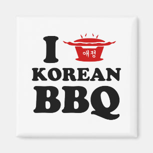 I Liebe der koreanischen GRILLEN (고 기 이) Magnet