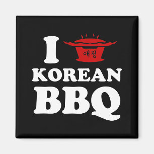 I Liebe der koreanischen GRILLEN (고 기 이) Magnet
