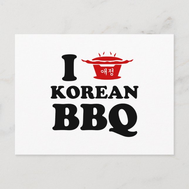 I Liebe der koreanischen GRILLEN (고 기 이) Postkarte (Vorderseite)