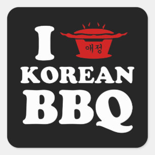 I Liebe der koreanischen GRILLEN (고 기 이) Quadratischer Aufkleber