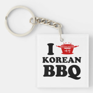 I Liebe der koreanischen GRILLEN (고 기 이) Schlüsselanhänger