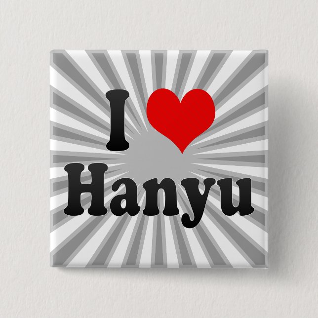 I Liebe Hanyu, Japan Button (Vorderseite)