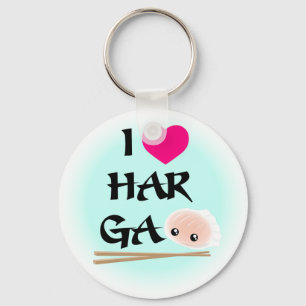 I Liebe Har Gao (Garnelenknödel) Schlüsselanhänger