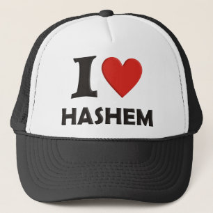 I Liebe Hashem Truckerkappe