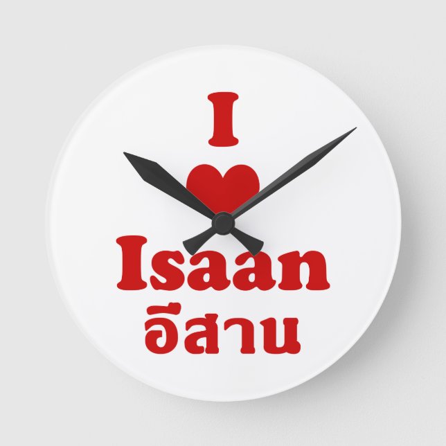 I Liebe (Herz) Isaan Runde Wanduhr (Vorderseite)