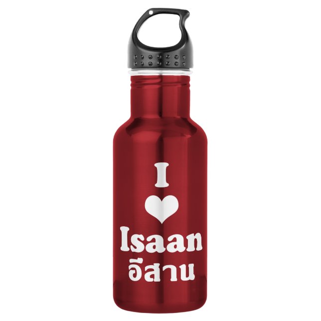 I Liebe (Herz) Isaan Trinkflasche (Vorderseite)