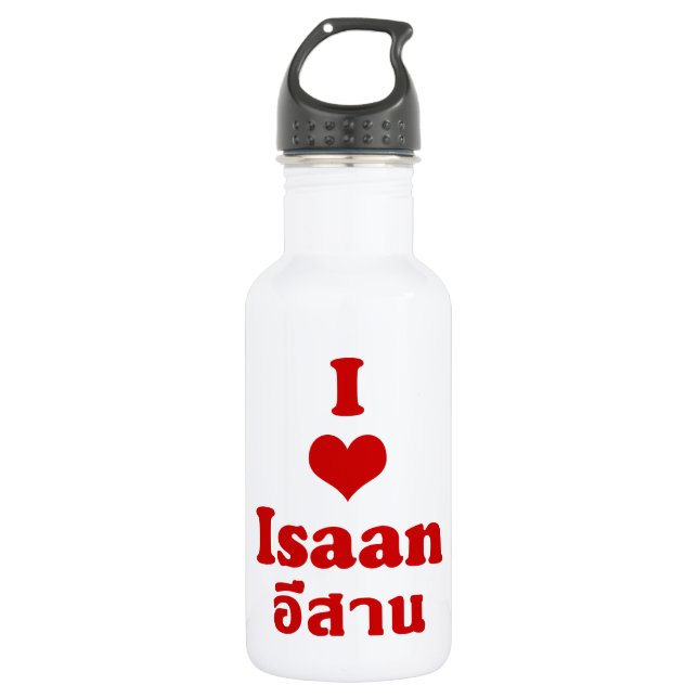 I Liebe (Herz) Isaan Trinkflasche (Vorderseite)