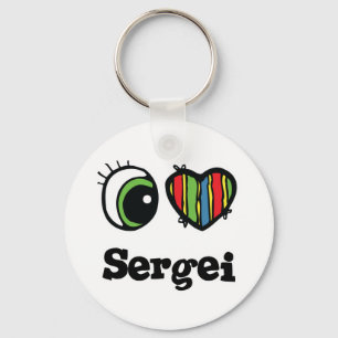 I Liebe (Herz) Sergei Schlüsselanhänger
