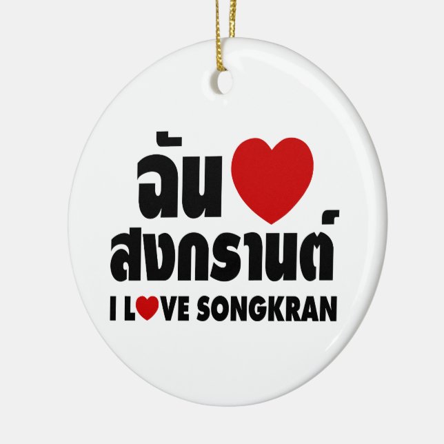 I Liebe (Herz) Songkran Keramik Ornament (Links)
