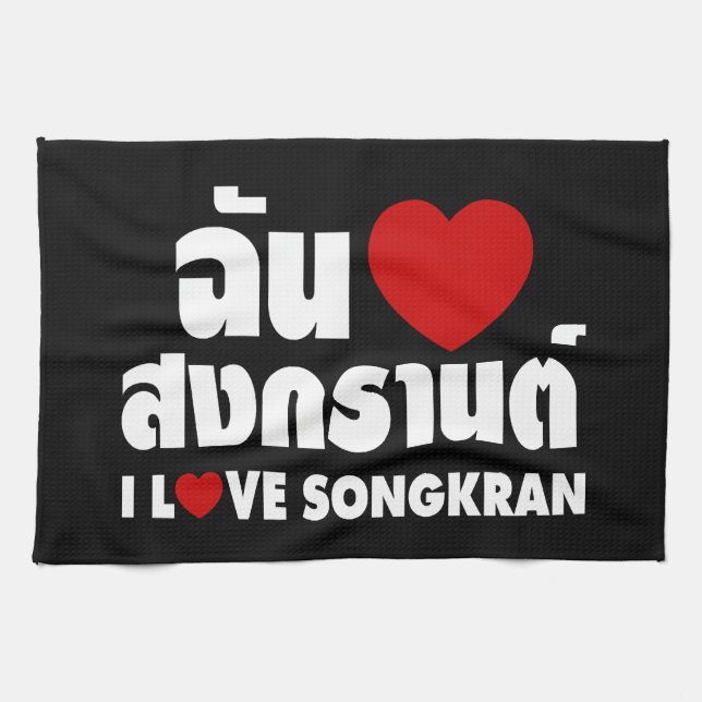 I Liebe (Herz) Songkran Küchentuch (Horizontal)