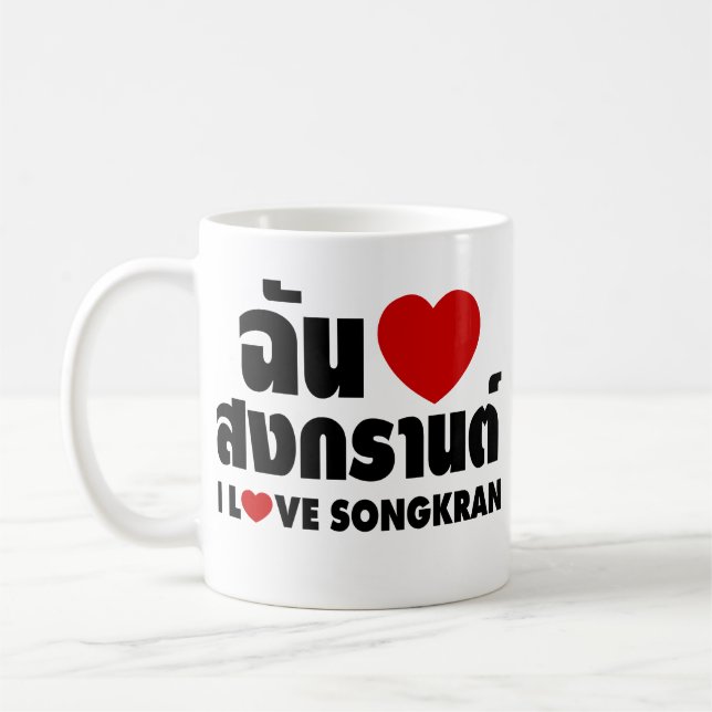 I Liebe (Herz) Songkran / Thai-Sprachskript Kaffeetasse (Links)