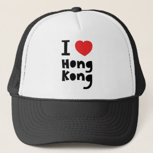 I Liebe Hong Kong Truckerkappe
