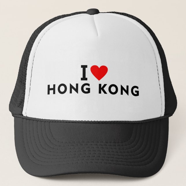 I Liebe Hongkong Land wie Herztourismus Truckerkappe (Vorderseite)
