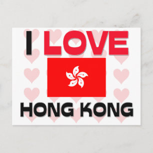 I Liebe Hongkong Postkarte