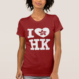 I Liebe Hongkong T-Shirt