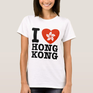 I Liebe Hongkong T-Shirt