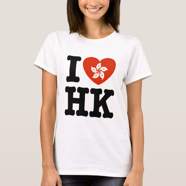 I Liebe Hongkong T-Shirt (Vorderseite)