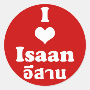 I Liebe Isaan Thailand Runder Aufkleber