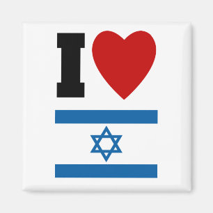 I Liebe Israel Geschenke und T-Shirts für Kinder Magnet