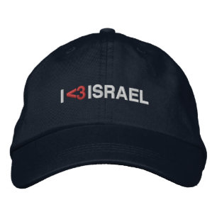 I Liebe Israel rotes Herzblut moderne Typografie Bestickte Baseballkappe