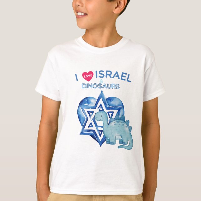 "I Liebe Israel und Dinosaurier" - Shirt (Vorderseite)