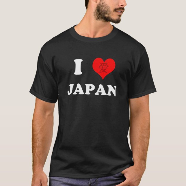 I Liebe Japan (dunkel) T-Shirt (Vorderseite)