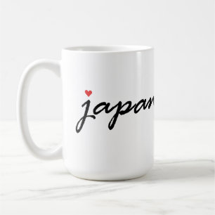 I Liebe Japan Kaffeetasse