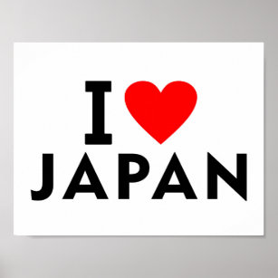 I Liebe Japan Land wie Herztouristiksystem Poster