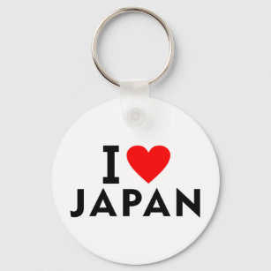 I Liebe Japan Land wie Herztouristiksystem Schlüsselanhänger