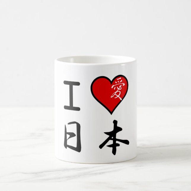 I Liebe Japan Tasse (Mittel)