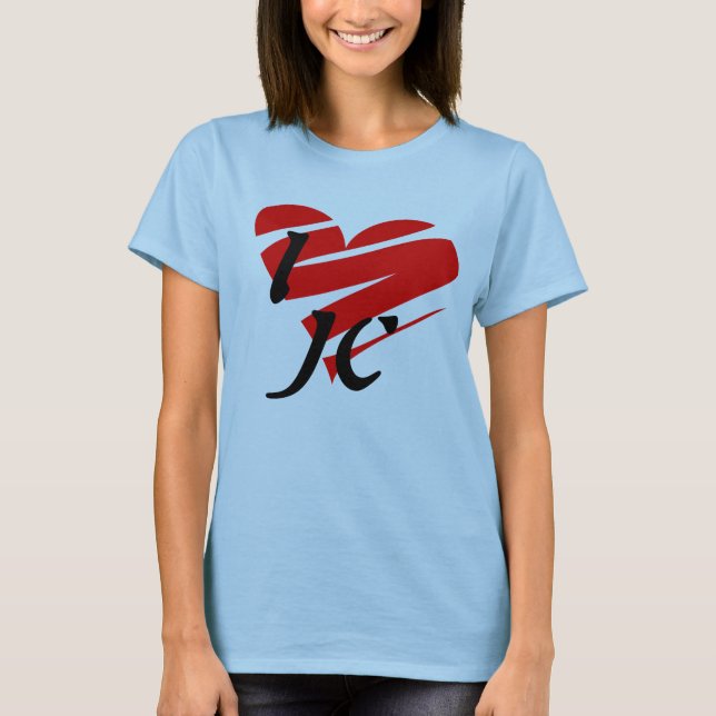 I Liebe JC, Shirt (Vorderseite)