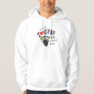 I Liebe K-POP TXT OWL VECTOR Basic Hooded Sweatshi Hoodie