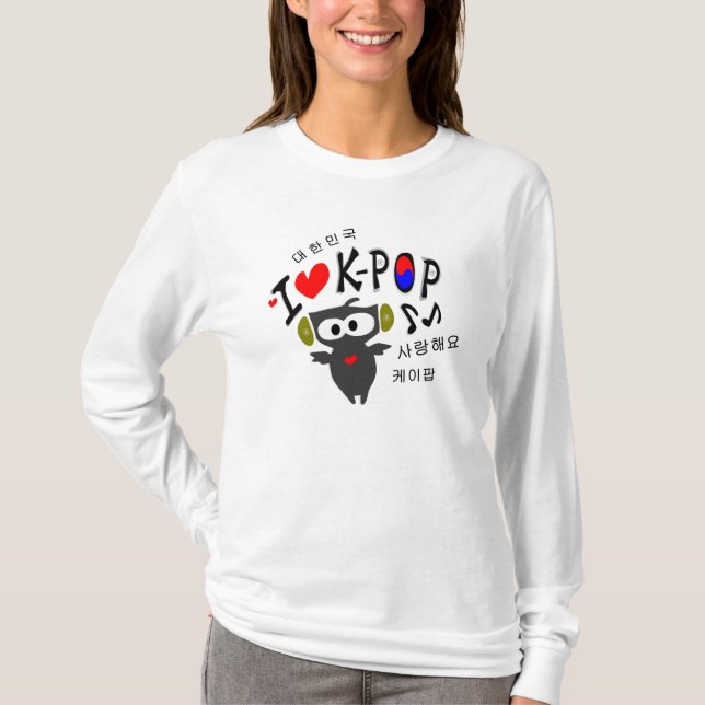 I Liebe K-POP TXT OWL VECTOR Ladys OM Hoody Long S (Vorderseite)