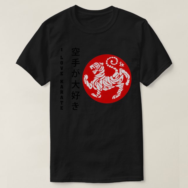 I Liebe Karate Shotokan Tiger T-Shirt (Design vorne)