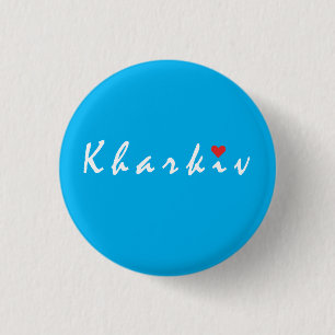 I Liebe Kharkiv Button