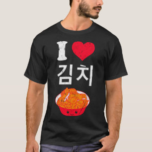I Liebe Kimchi Niedliche koreanische fermentierte  T-Shirt