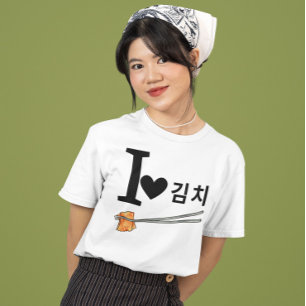 I Liebe Kimchi T-Shirt
