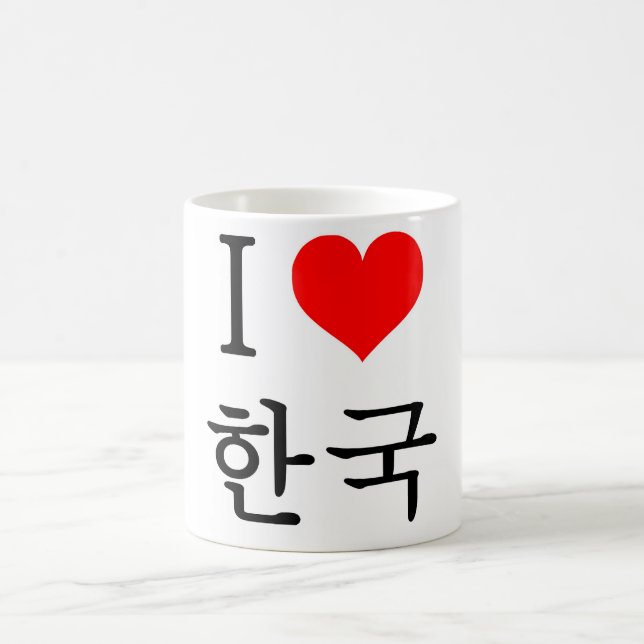 I Liebe Korea Kaffeetasse (Mittel)