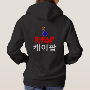 ♪ ♥ I-Liebe KPop Fabulous Basic Pullover Hoodie Co