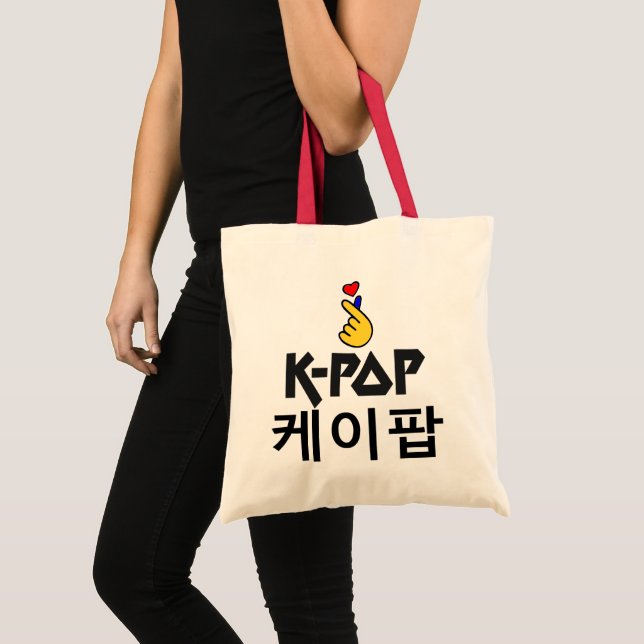 ♪ ♥ I Liebe KPop Fabulous Chic Budget Tasche (Vorderseite (Produkt))