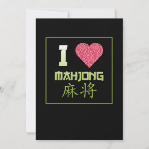 I Liebe Mahjong Game Mahjong Player Games Graphic Einladung