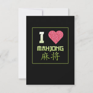 I Liebe Mahjong Game Mahjong Spiele Grafik RSVP Karte