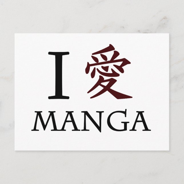 I Liebe Manga Postkarte (Vorderseite)