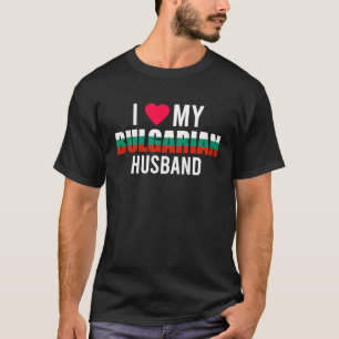 I Liebe Mein bulgarischer Valentinstag T-Shirt