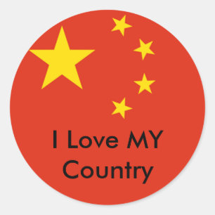 I Liebe MEIN China Flag Peoples Republic Runder Aufkleber