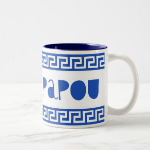 I LIEBE PAPOU GREEK KEY ZWEIFARBIGE TASSE