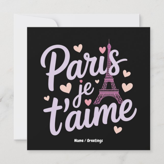 I Liebe Paris Je t'aime Eiffel Tower Frankreich T  Einladung (Vorderseite)